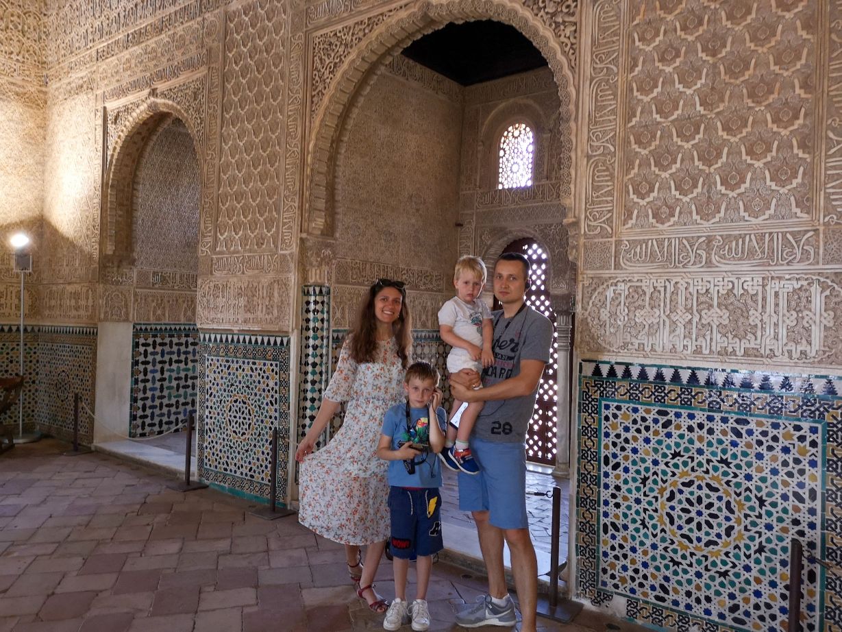 Alhambra in Granada City Center - Tours and Activities